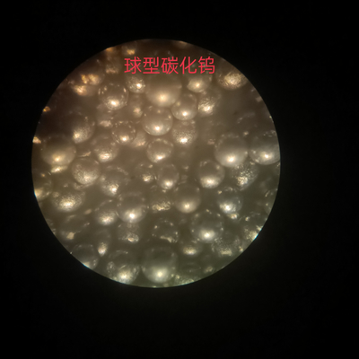 High Hardness Spherical Cast Tungsten Carbide powder CTC-S